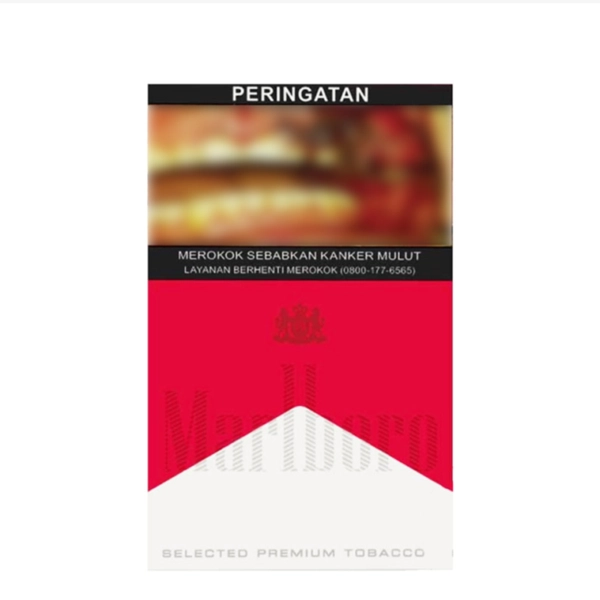 ROKOK MARLBORO MERAH @20BTG
