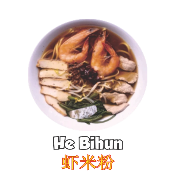 He Bihun