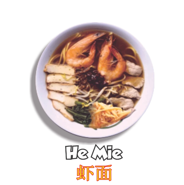 He Mie