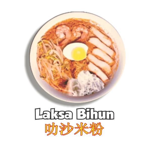 Laksa Bihun
