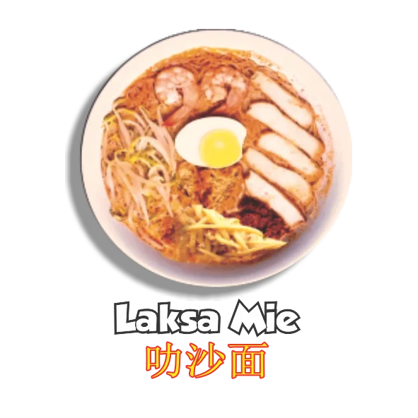 Laksa Mie
