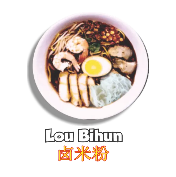 Lou Bihun