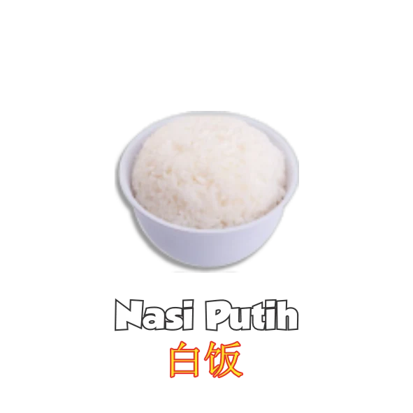 Nasi Putih