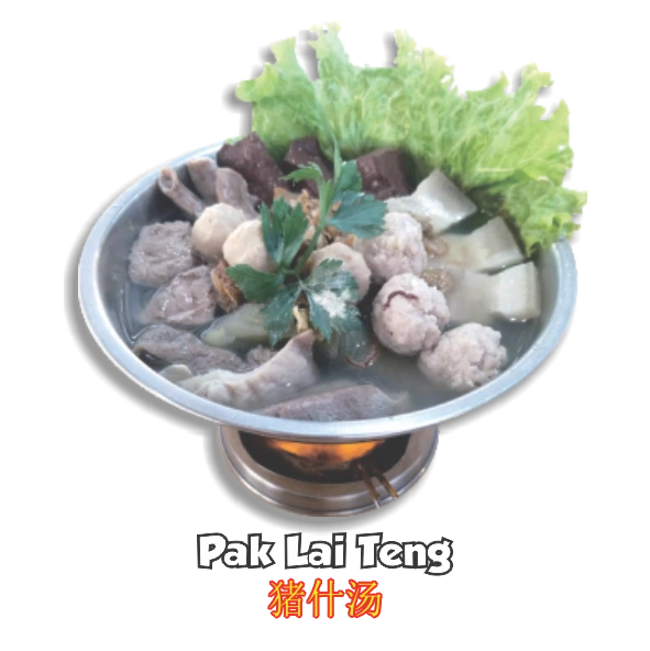 Pak Lai Teng
