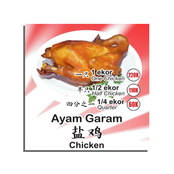 Ayam Garam 1/2 Ekor
