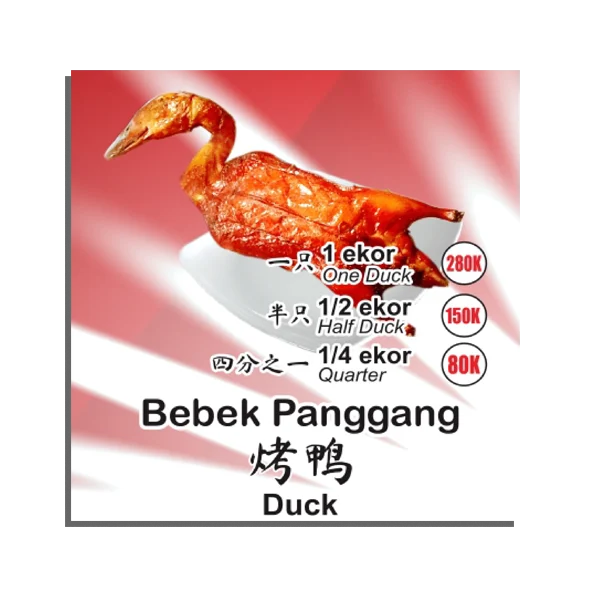 Bebek Panggang 1/2 Ekor