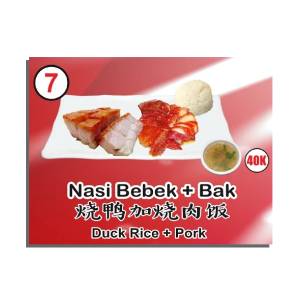 Nasi Bebek + Bak