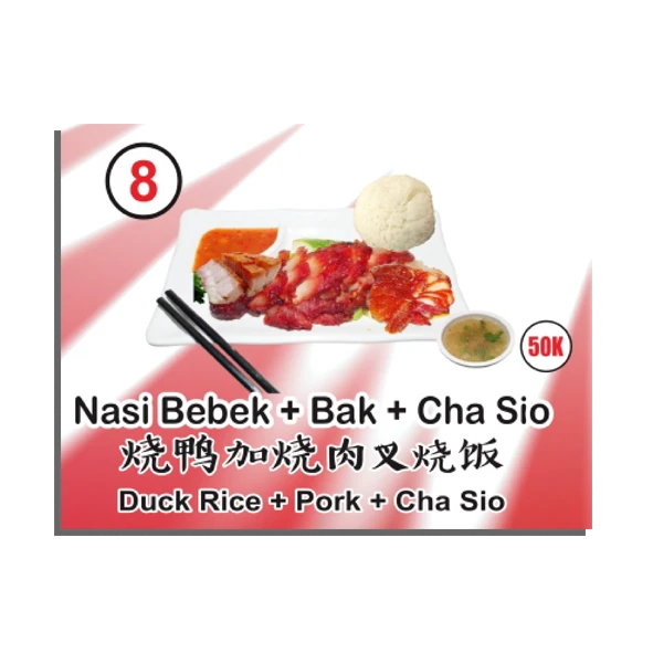 Nasi Bebek + Bak + Cha Sio