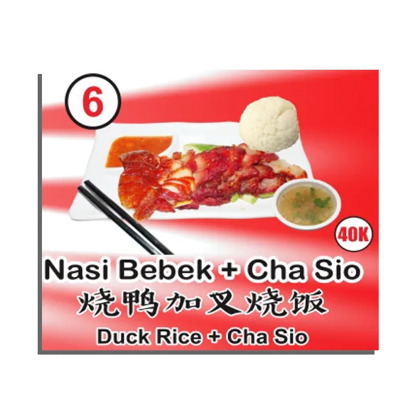Nasi Bebek + Cha Sio