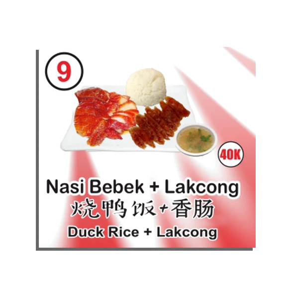 Nasi Bebek + Lakcong