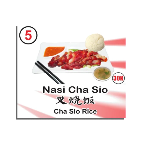 Nasi Cha Sio