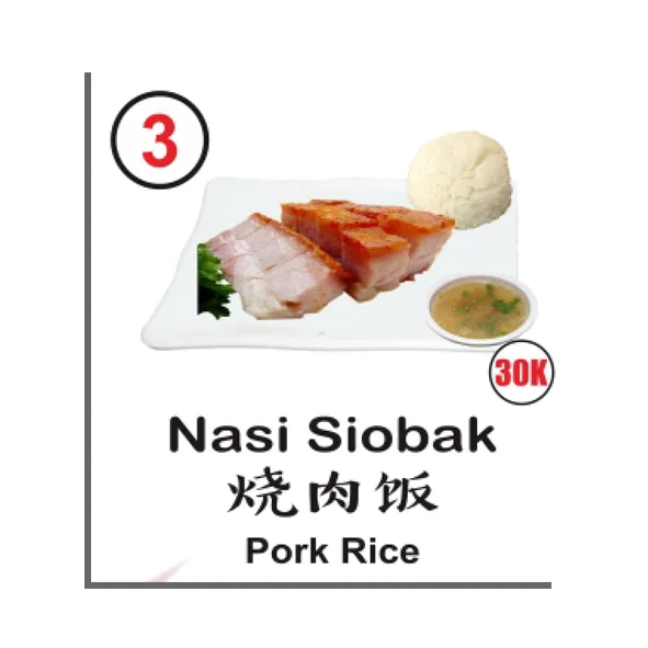 Nasi Siobak