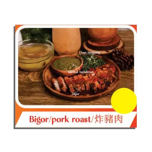 Bigor