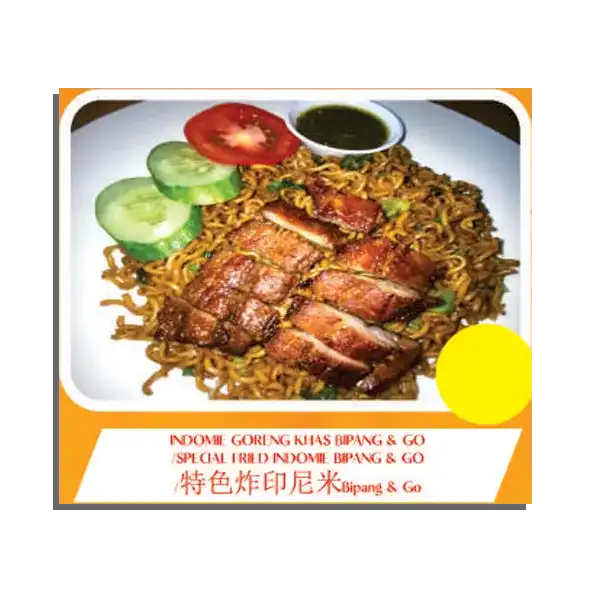 Indomie Goreng Khas Bipang & GO