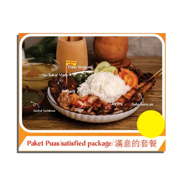 Paket Puas