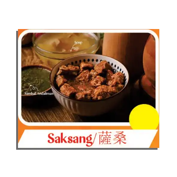 Saksang