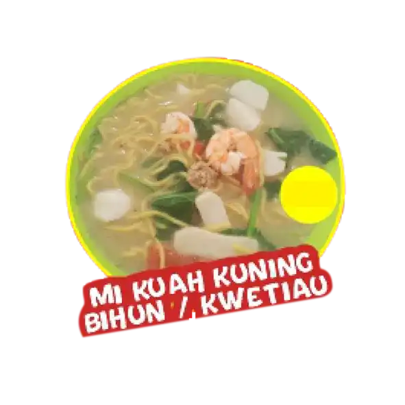 Mi Kuah Kuning Bihun / Kwetiau