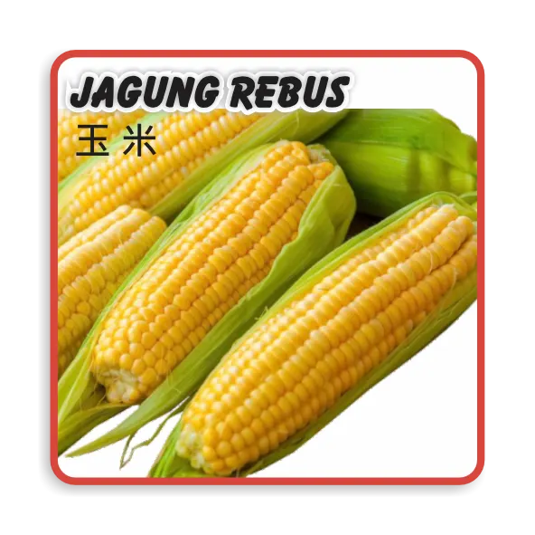 Jagung Rebus