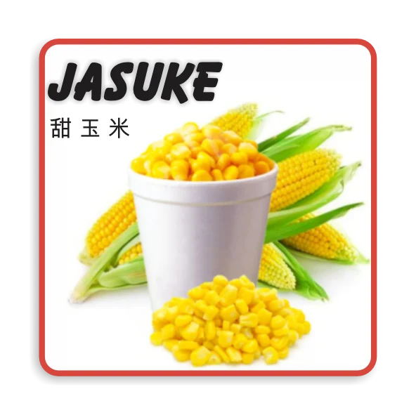 Jasuke