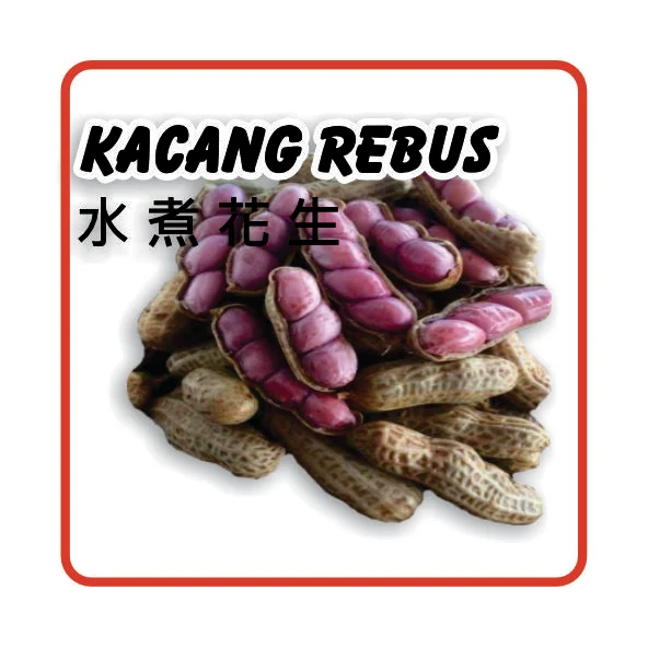 Kacang Rebus