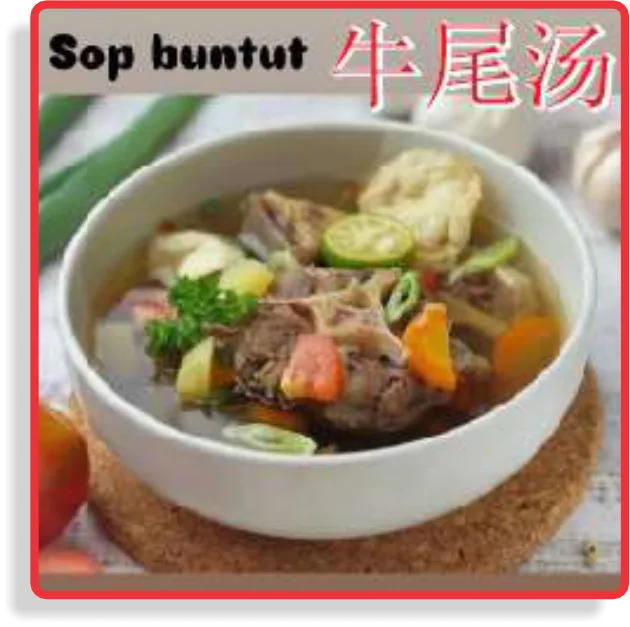 Sop Buntut