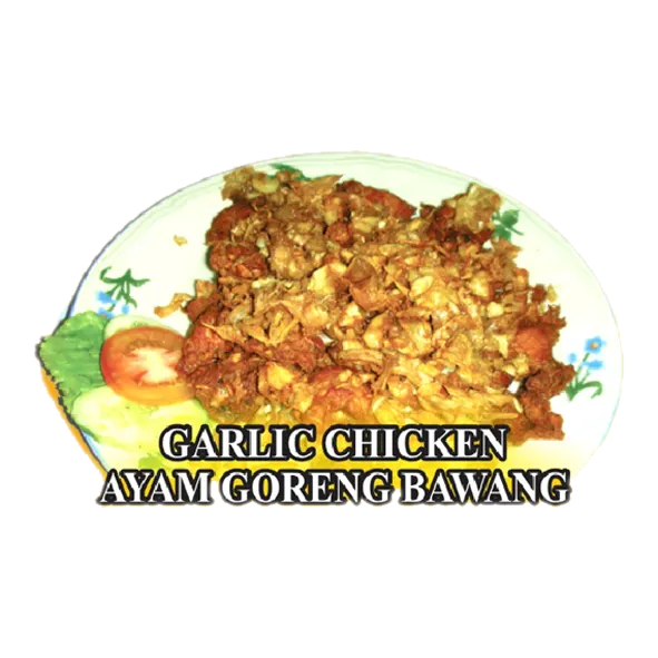 Ayam Goreng Bawang