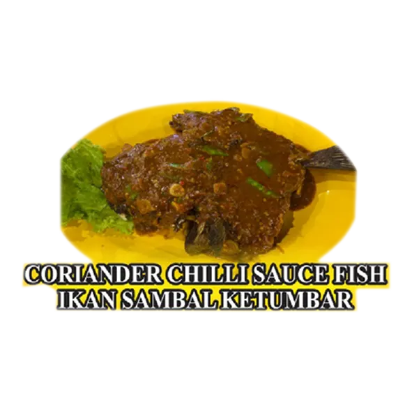 Ikan Sambal Ketumbar
