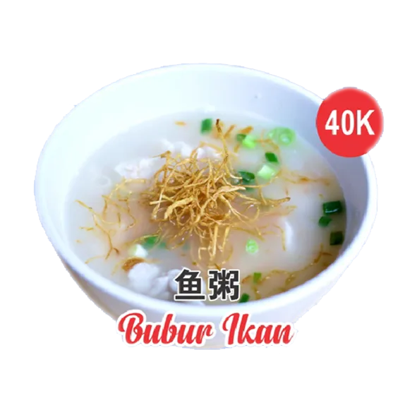 Bubur Ikan