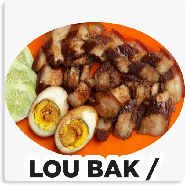 Luo Bak