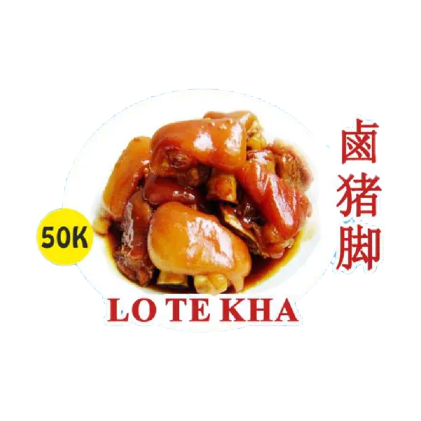 Lo The Kha