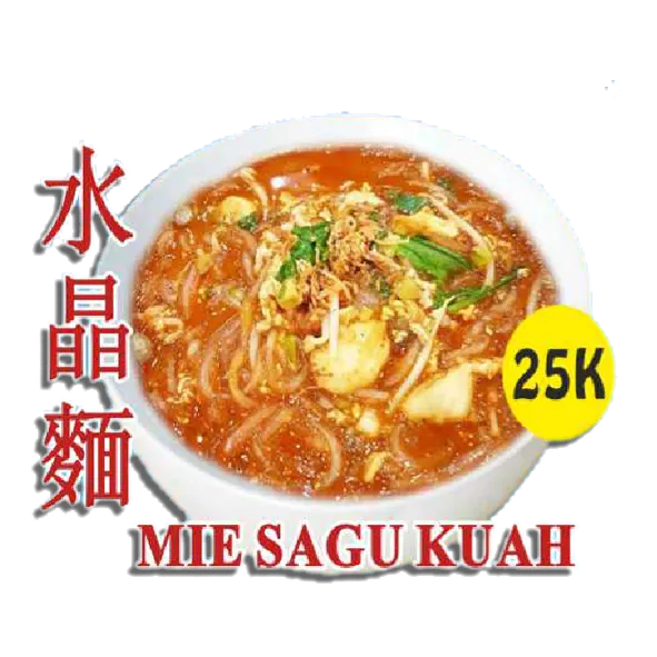 Mie Sagu Kuah