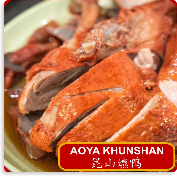 Ao Ya Khunshan 1 Ekor
