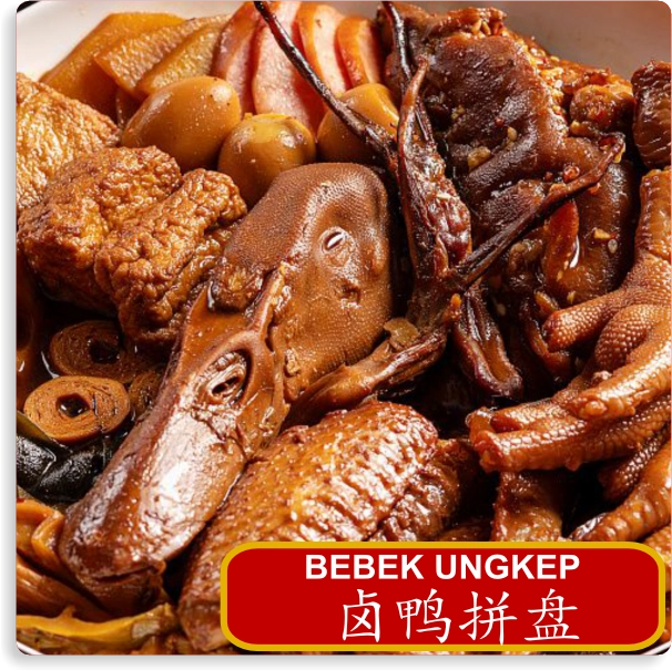 Bebek Ungkep