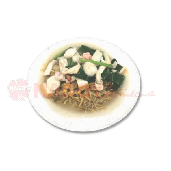 Mie Siram