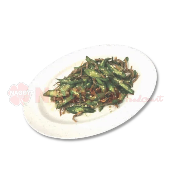 Okra Bilis Cabe Rawit