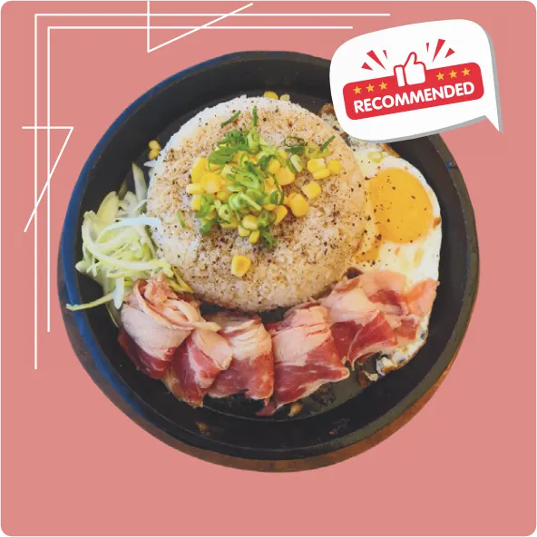 Beef Pepper Rice