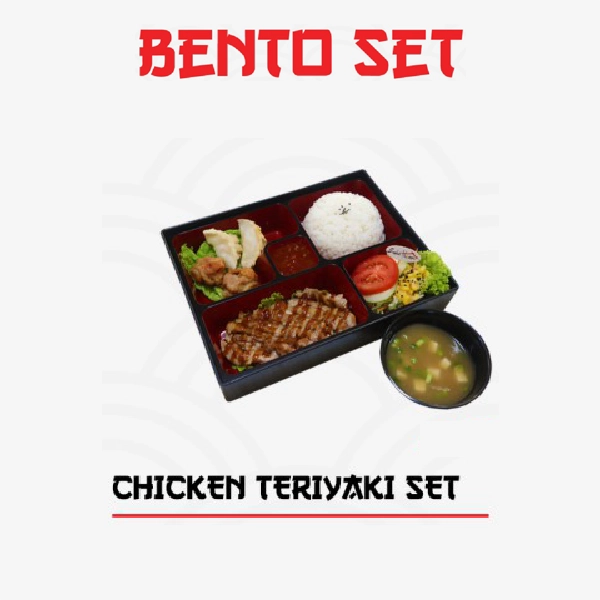 Chicken Teriyaki Set