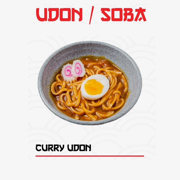 Curry Udon