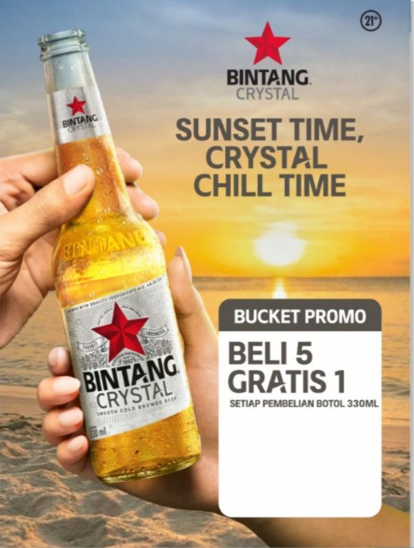 Bintang