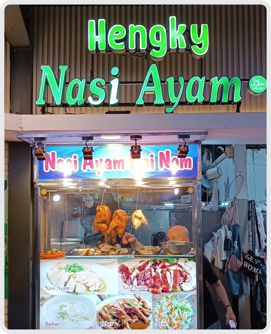 Hengky Nasi Ayam