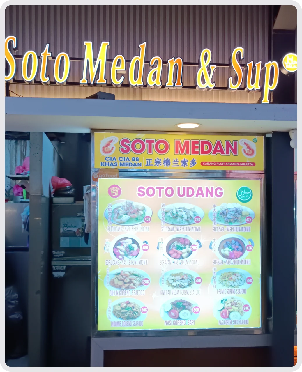 Soto Medan & Sup