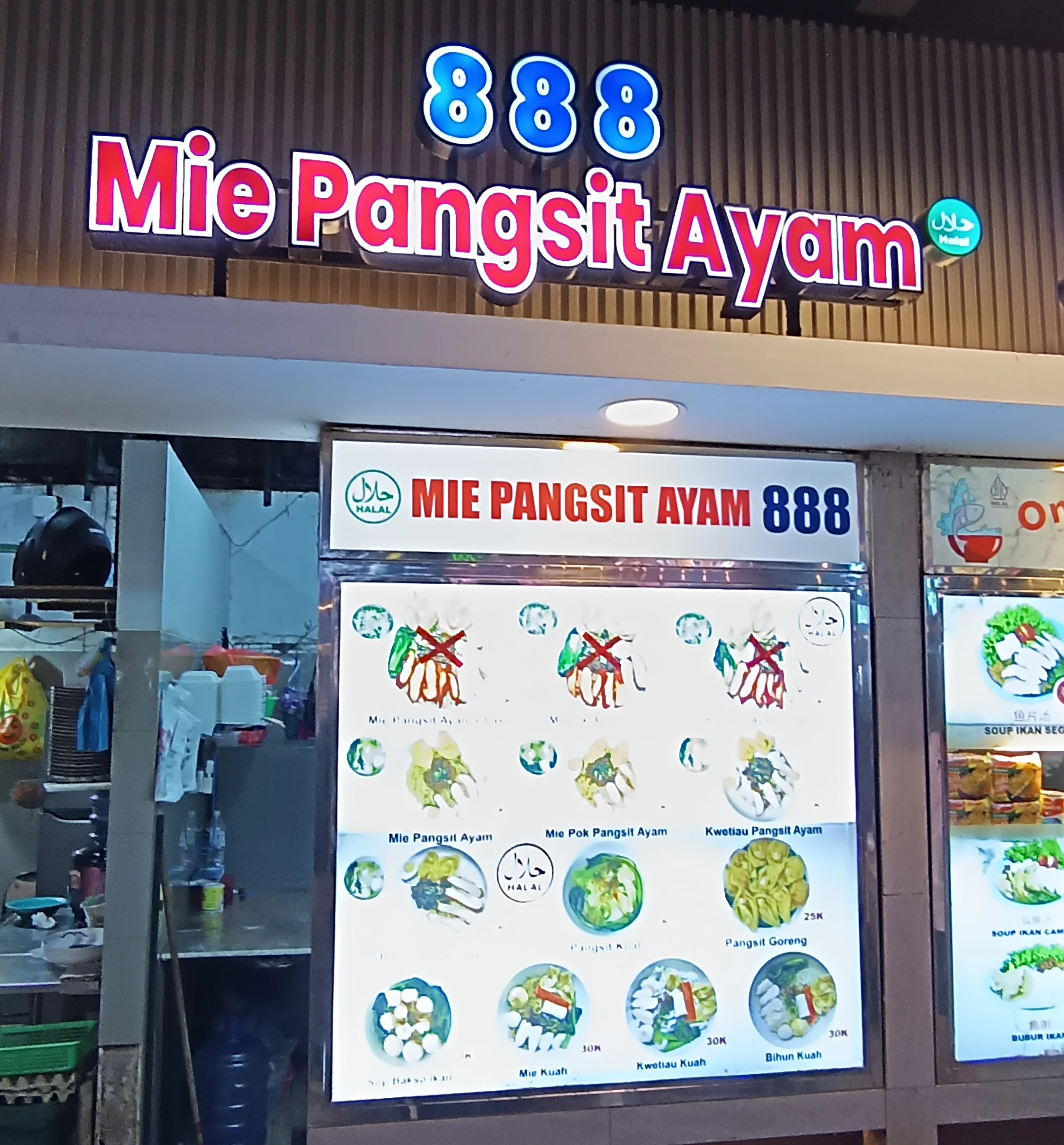 Mie Pangsit Ayam 888