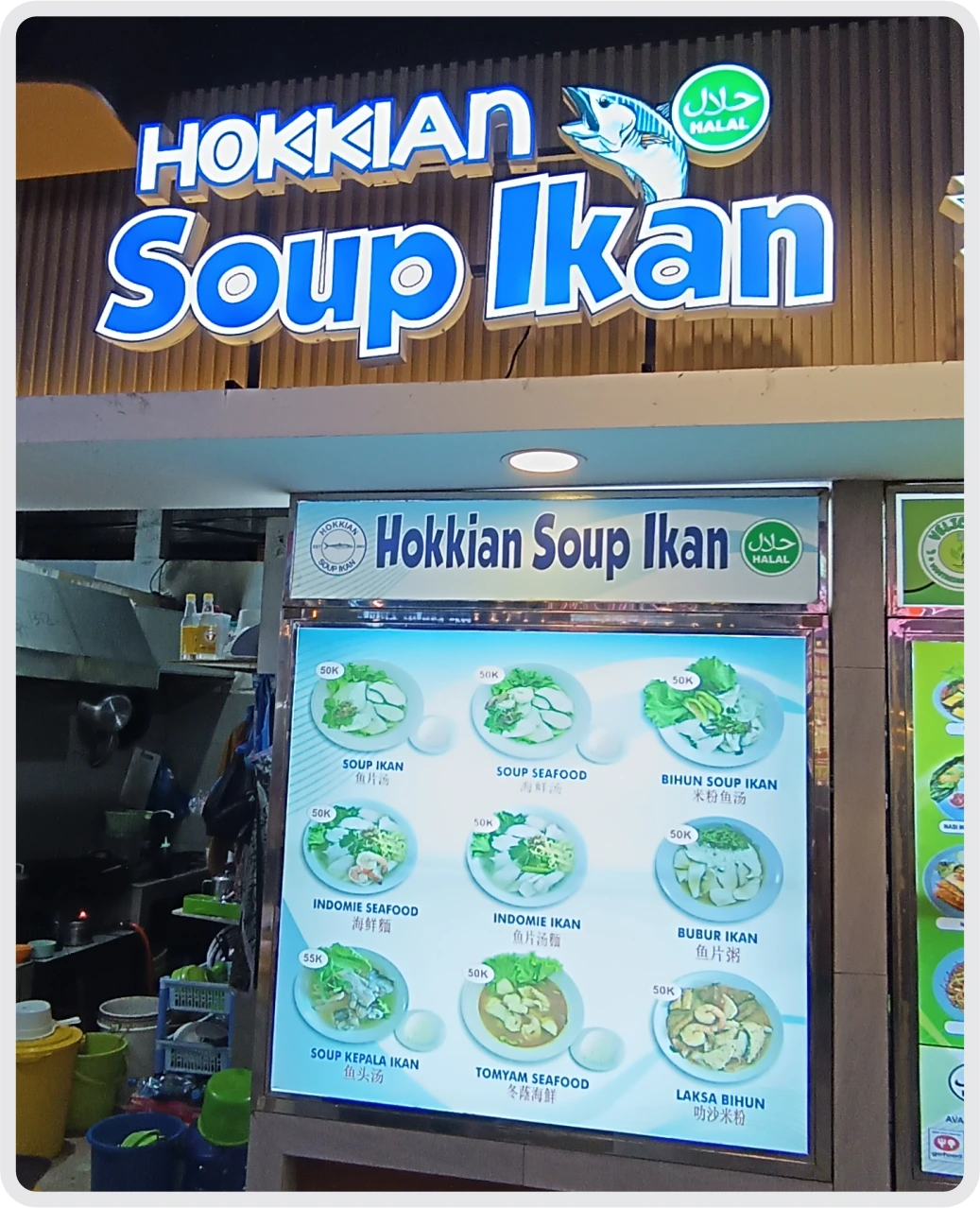 Hokkian Soup ikan