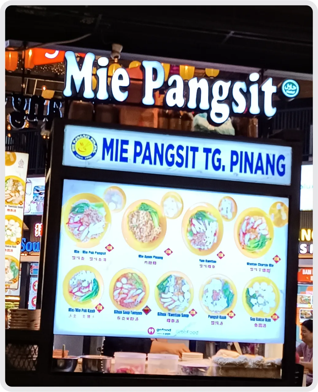 Mie Pangsit Tg Pinang