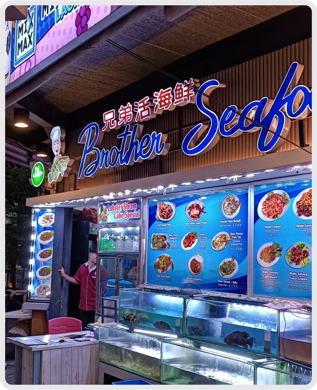 Brother Seafood