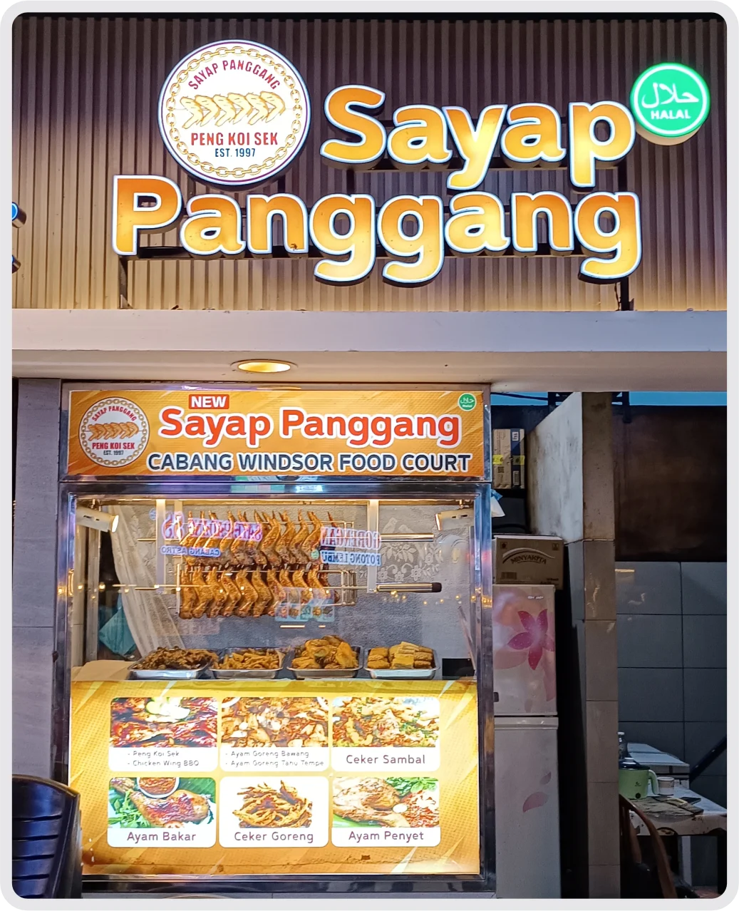 Sayap Panggang