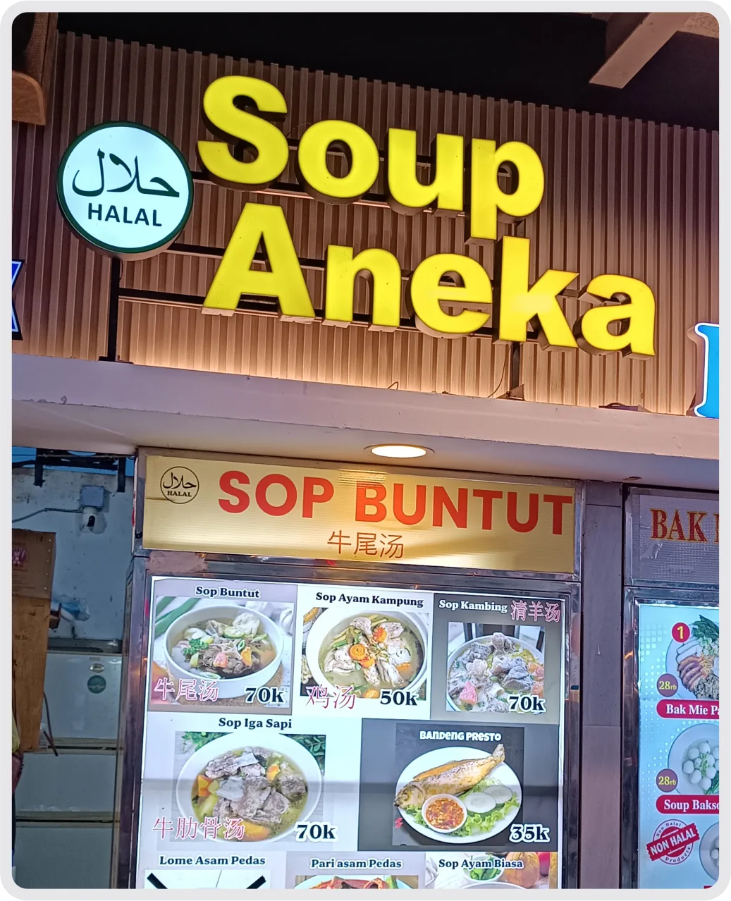 Soup Aneka