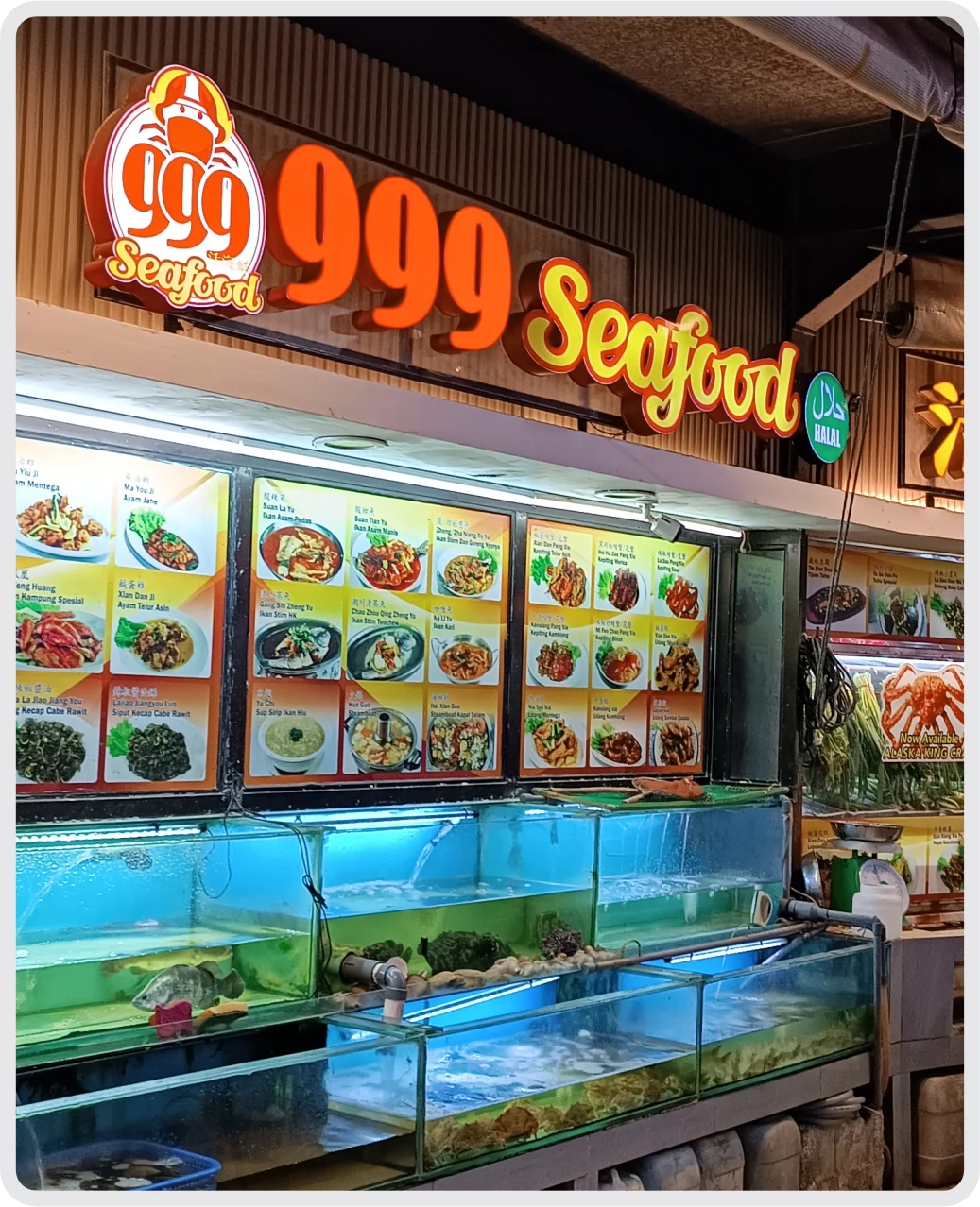 Seafood 999