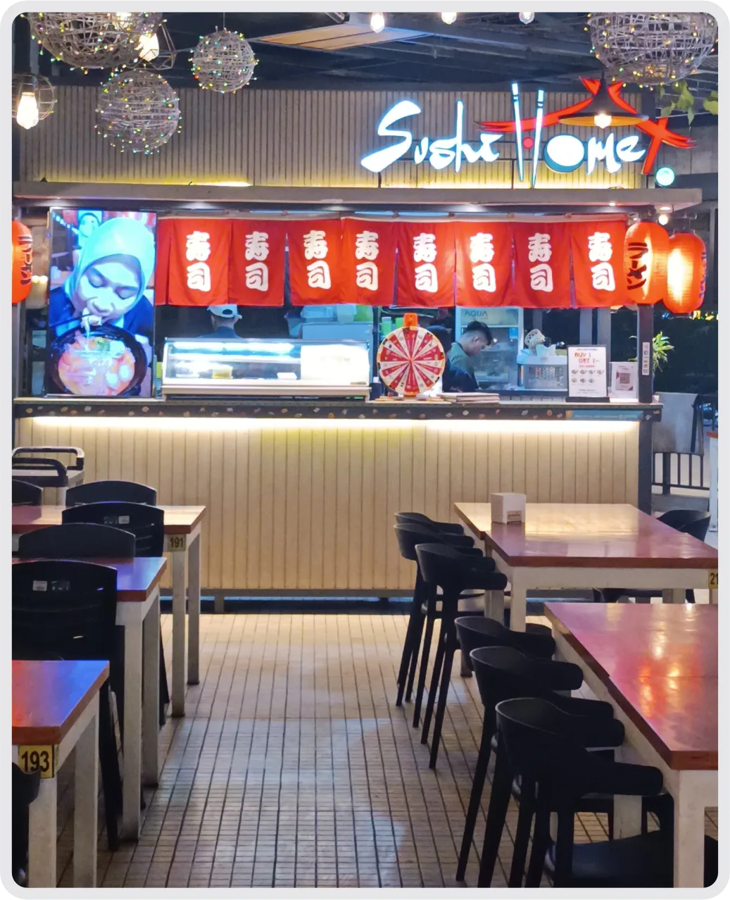 Sushi Home