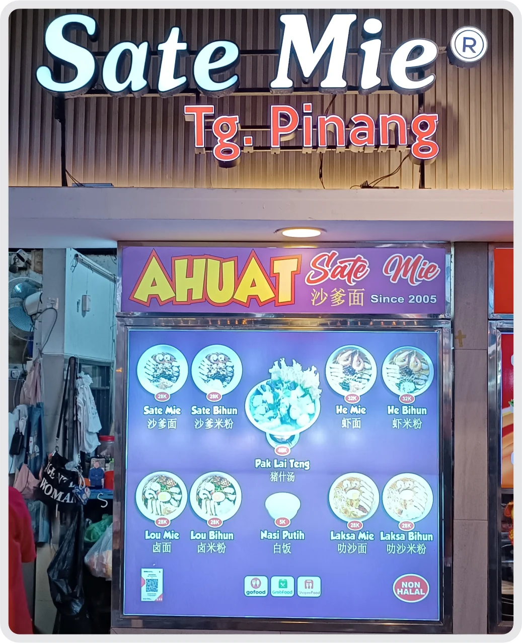 Sate Mie Tg Pinang